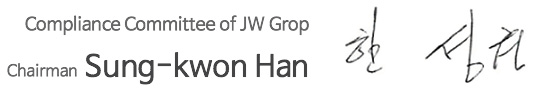Compliance Committee of JW Group Chairman